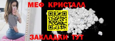 кокаин премиум Изобильный