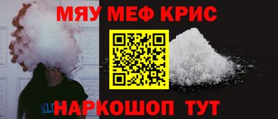 кокаин премиум Изобильный