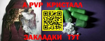 кокаин премиум Изобильный