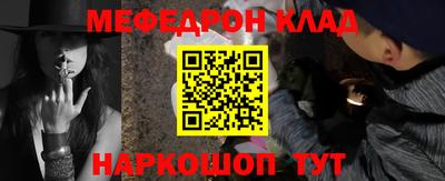 бутират Ирбит