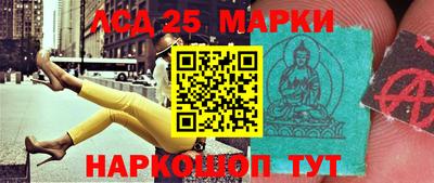 бутират Ирбит