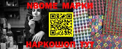 бутират Ирбит