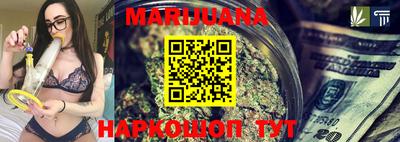 кокаин премиум Изобильный