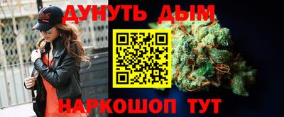бутират Ирбит