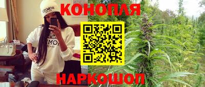 бутират Ирбит
