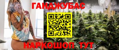 бутират Ирбит
