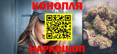 стафф Ипатово