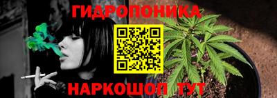 бутират Ирбит