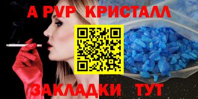 кокаин премиум Изобильный