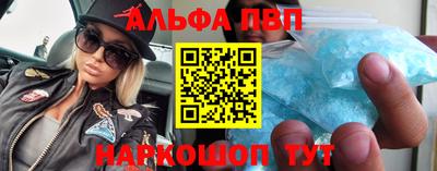бутират Ирбит