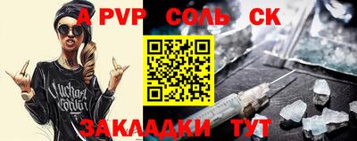 кокаин премиум Изобильный