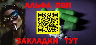 кокаин премиум Изобильный