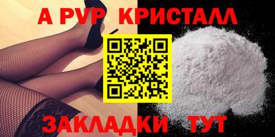 бутират Ирбит