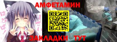 кокаин премиум Изобильный