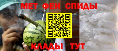 кокаин премиум Изобильный