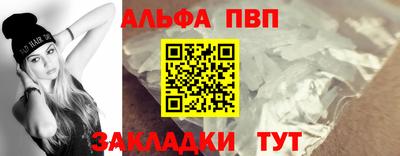 кокаин премиум Изобильный
