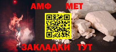 бутират Ирбит