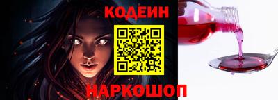 кокаин премиум Изобильный