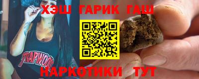 кокаин премиум Изобильный