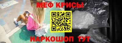 бутират Ирбит