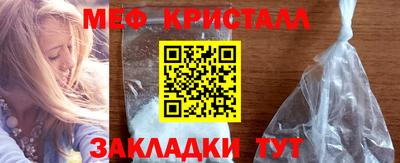 бутират Ирбит